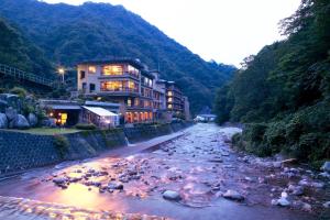 Gallery image of Hotel Ogawa in Asahi