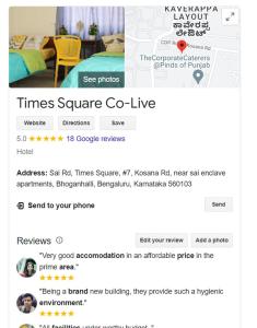 een screenshot van de Times square co live website bij Times Square CoLive in Bangalore