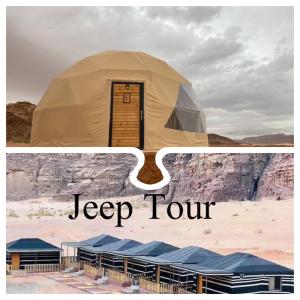 a picture of a tent with the words keep tour at Al Rifi Luxury Camp in Wadi Rum