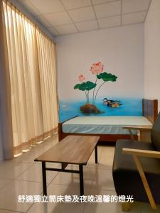 Fotografie z fotogalerie ubytování 南田旅宿 v destinaci Fengyuan