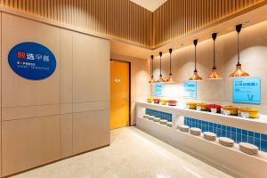 海盐智选假日酒店的证书、奖牌、标识或其他文件