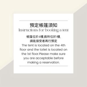 Foto sihtkohas Chaozhou asuva majutusasutuse Old street little house galeriist