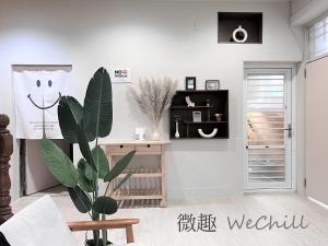 Fotografie z fotogalerie ubytování 微趣 WeChill #國華街海安路 #市中心平價住宿 #停車折抵 v destinaci Tchaj-nan