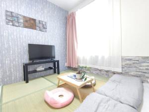 Gallery image of 浅草寺/雷门步行5分钟 晴空塔/上野/隅田川水上巴士站；驛家國際；逍遙1777/二室一卫/2-7人房 xiaoyao1777 in Tokyo