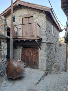 Edificio in cui si trova the country house