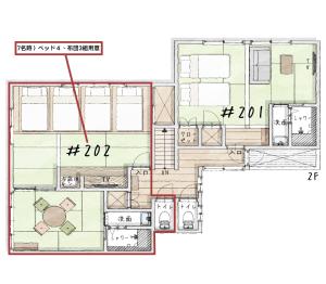 Plano de Yuimaru EAST - 最大18名貸切OK