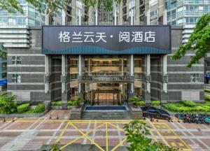 Hoone, kus hotell asub
