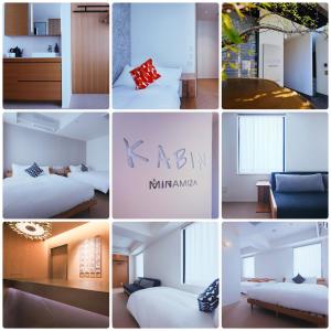 un collage de photos d'une chambre d'hôtel dans l'établissement KABIN Minamiza, à Kyoto