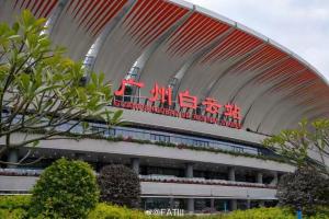 Foto dalla galleria di Guangzhou Yilin Hotel - Xiaogang metro Store a Canton
