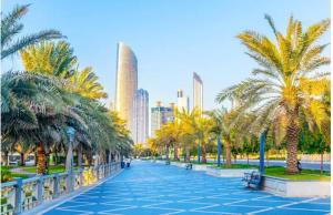 Fotografie z fotogalerie ubytování Corniche Street - New Suave Room v destinaci Abu Dhabi
