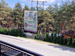 Priroda u blizini apartmana