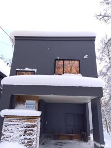 Imagine din galeria proprietății Kalamunda House Rusutsu în Rusutsu