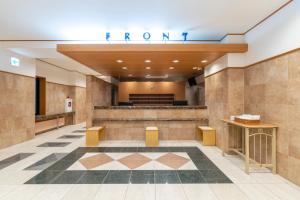 a view of the front lobby of a hospital at Hotel Endear Gifu in Gifu