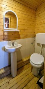 Bagno di GUEST HOUSE PRIVAL.CLUB