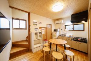 Yufu-no-yu Shiki - Vacation STAY 86840 tesisinde mutfak veya mini mutfak