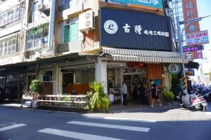 Fotografie z fotogalerie ubytování Chuncheng B&B v destinaci Chaozhou