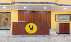 Lobi atau kawasan kaunter penerimaan di Treebo Y Hotels Elite, Khandagiri