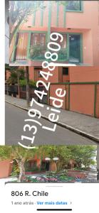 dos fotos de un edificio con un cartel delante en Guarujá, Linda casa em condomínio fechado ., en Guarujá