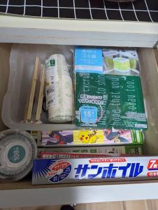 Shikyū1棟貸 白老 登別 癒やしの宿 源泉掛け流し温泉 hokkaido noboribetsu shiraoi的相册照片