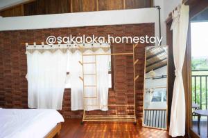 Fotografie z fotogalerie ubytování SakaLoka Cottage1- Mountain and Rice Field View v destinaci Yogyakarta