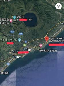 公寓周边自然景观