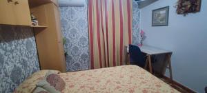 Säng eller sängar i ett rum på Habitación en Ocaña