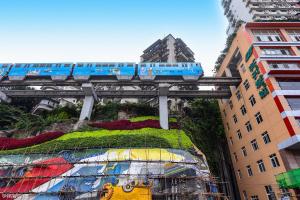 Galeri foto Wuyu Hotel Chongqing Zoo & Yangjiaping The Mixc Light rail di Chongqing