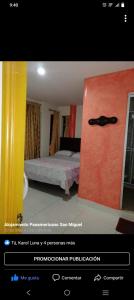 a screenshot of a room with a door with a black handle at Alojamiento Panamericano San Miguel in El Bordo