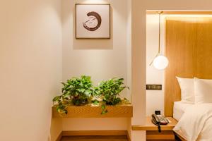 Mynd úr myndasafni af Supu Hotel - Zhengzhou CBD International Convention and Exhibition Center í Zhengzhou
