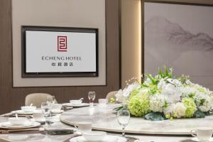 Foto dalla galleria di Echeng Hotel - Huawei Base Store in Shenzhen a Shenzhen