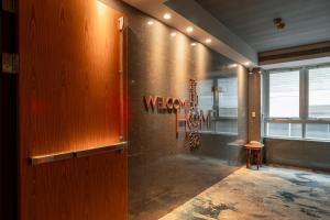 Gambar di galeri bagi Home Hotel di Taipei