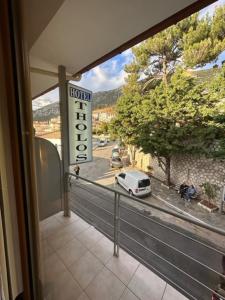 Foto dalla galleria di THOLOS HOTEL a Delfi