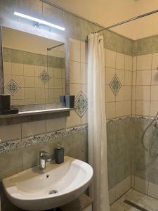 Koupelna v ubytování Apartmaji pr' Matičo