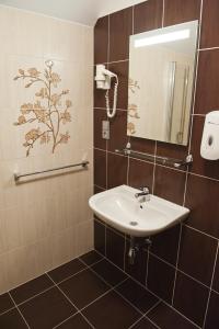 Koupelna v ubytování Hotel Vír