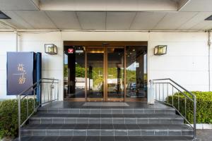 Exteriér nebo vchod ubytování Mashikokan Satoyama Resort Hotel