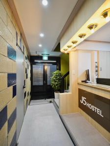 Vstupní hala nebo recepce v ubytování J5 Hostel