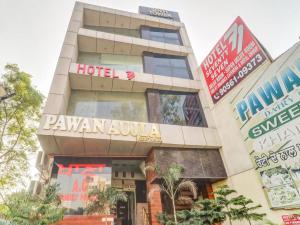 un hotel en el auditorio de piyaasu en Super Townhouse 687 Hotel 77 en Ludhiana