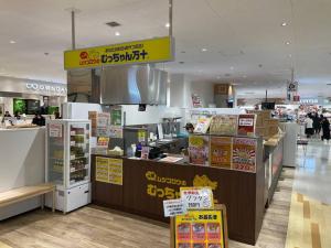 公寓内部或周边的超市或其他商店