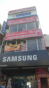 a samsung sign on the front of a building at Hotel Golden Height in Chandīgarh