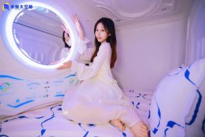 Foto Belgradis asuva majutusasutuse panda Victor Space Capsule Hostel-Neo Nomad galeriist