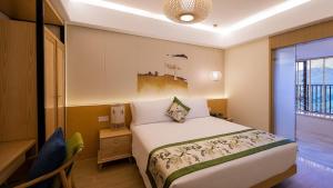 Afbeelding uit fotogalerij van 从化方圆·云雅酒店 in Guangzhou