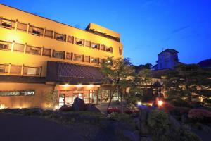 Afbeelding uit fotogalerij van Tatsumikan in Minakami +40 foto's