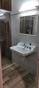 Koupelna v ubytování Can Romaní - Casa compartida con propietario - Baño compartido