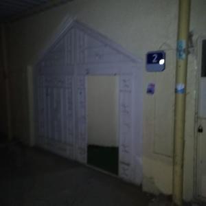 a garage with a door with a number on it at العين الهيلي مصباح ب 2 in Al Ain