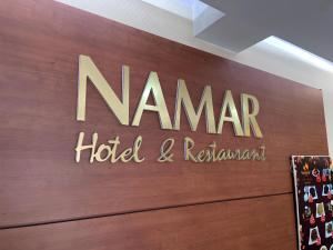 Photo de la galerie de l'établissement Namar Hotel, à Oulan-Bator