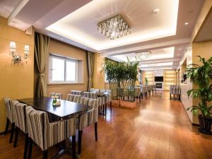Restaurace v ubytování Park Inn by Radisson Shanghai Downtown