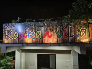 Foto dalla galleria di Konkan Villa Dream a Malwan