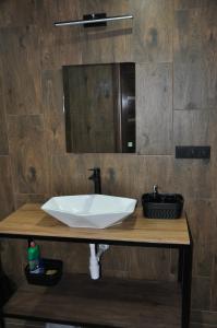 Ένα μπάνιο στο Malinówka Izerska II