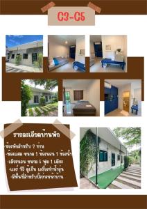 a collage of different pictures of a house at PHUPA BEACH Resort in Ban Ang