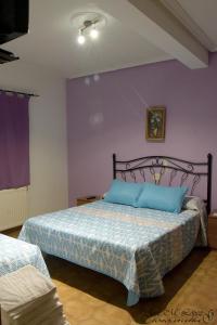 Afbeelding uit fotogalerij van Hostal Restaurante El Final in El Cabaco